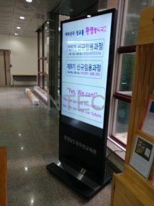 Read more about the article 사이니지 모니터 납품